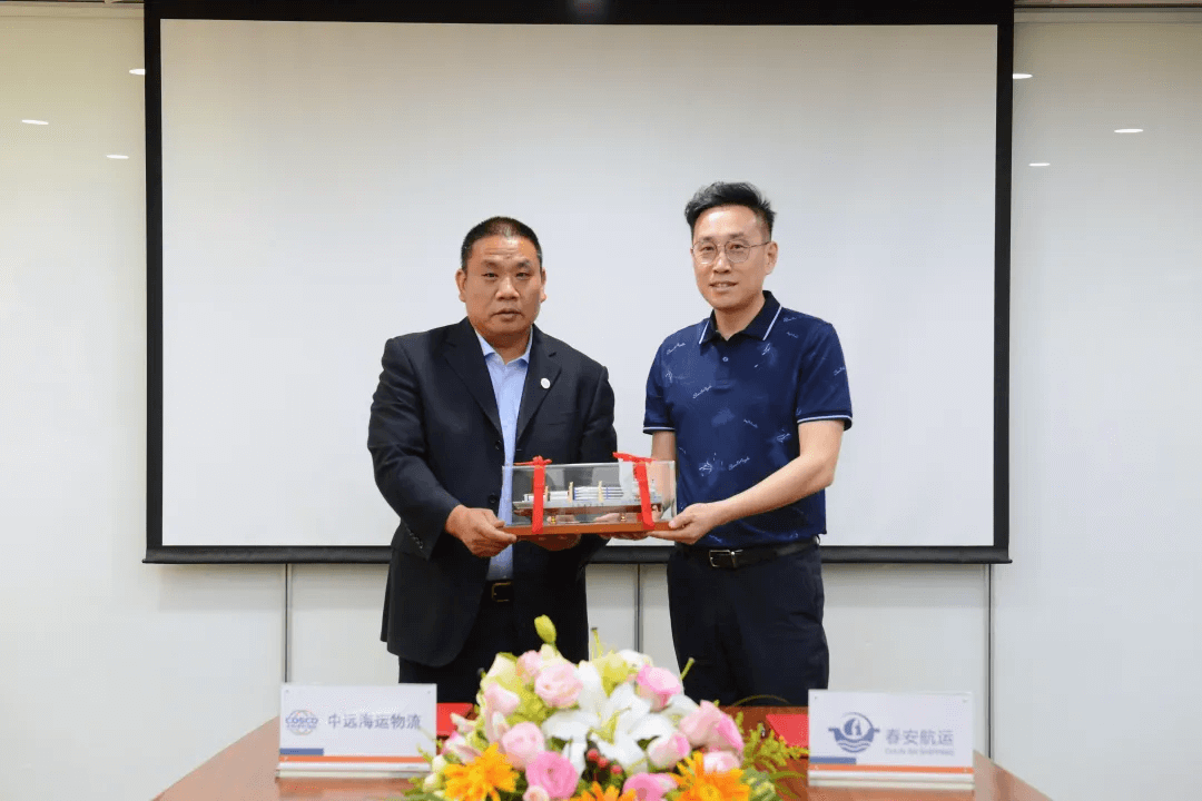 微信图片_20230524160948 微信图片_20230524160948