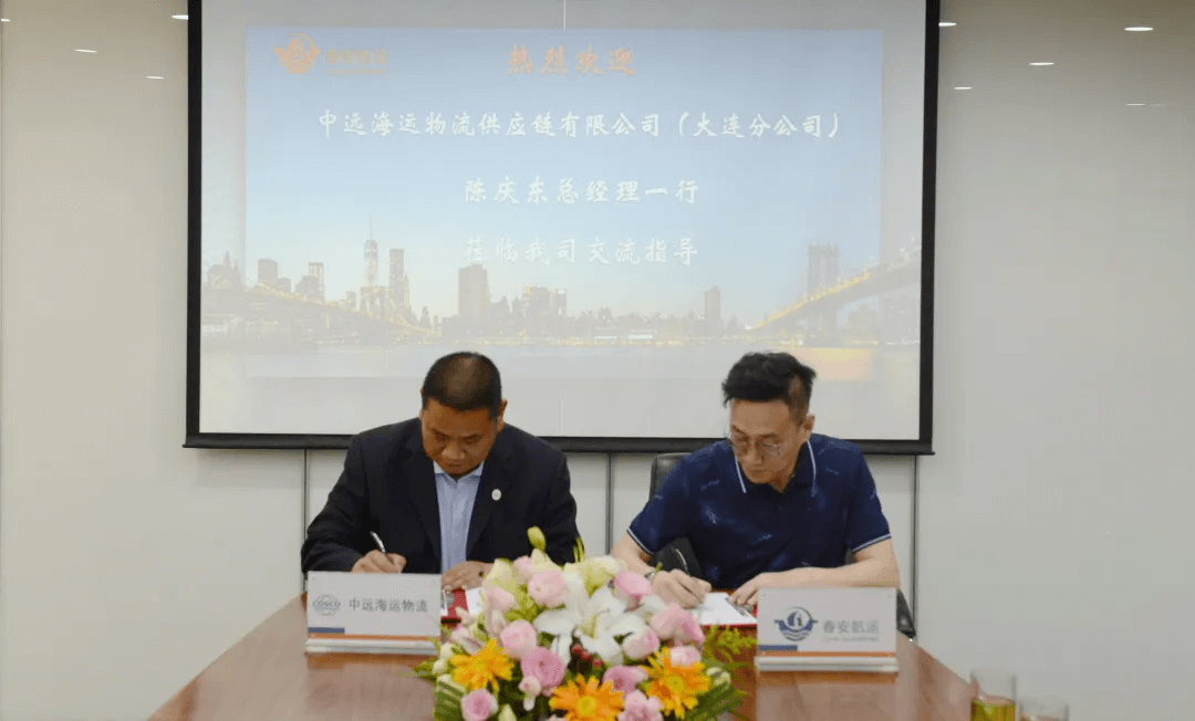 微信图片_20230524160954 微信图片_20230524160954