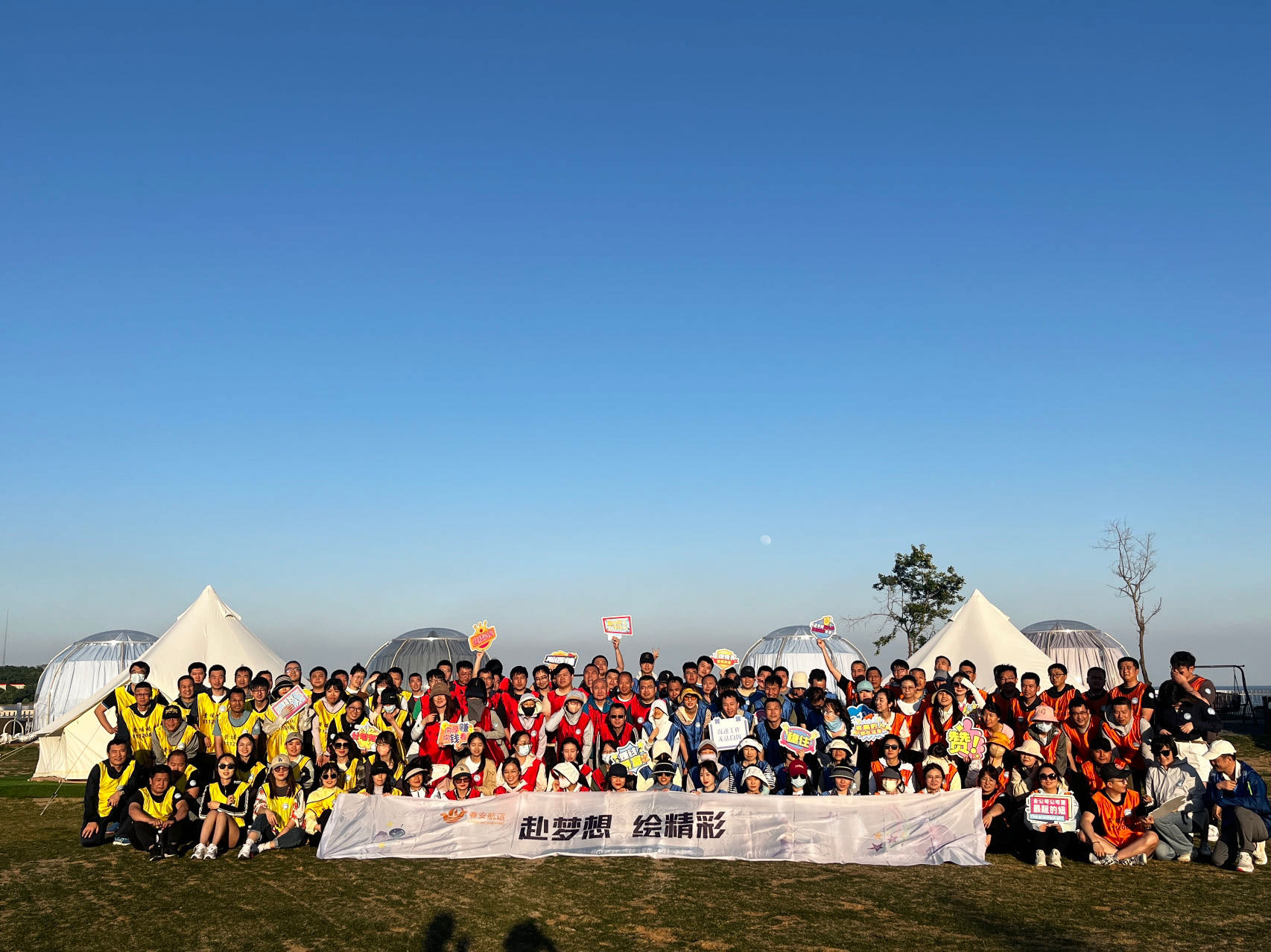 微信图片_20230607105131 微信图片_20230607105131